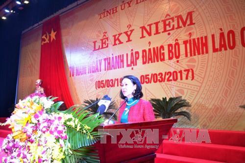 Партком провинции Лаокай отмечает своё 70-летие